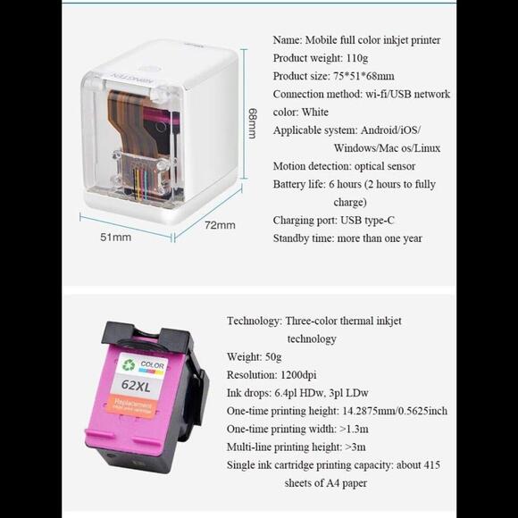 Kongten MBrush Portable Handheld Mobile Color Printer-White - Picture 4 of 7